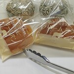 ローゲンマイヤー 芦屋店 - 