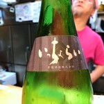 鮨と地魚料理 さかな倶楽部 たっぱん - 