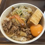 すき家 - 料理写真: