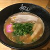 和歌山ラーメン 和ん
