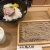 中村麺兵衛 赤羽店