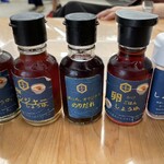 食堂かめっち。 - 