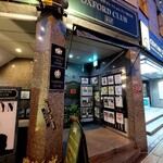 ロンドンティールーム - 店頭