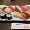 入船鮨本店 葵タワー店