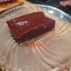 焼肉 グルマンズいとう - 料理写真: