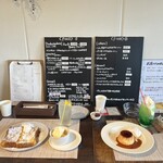 カフェ マイタノ - 