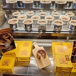 パティシエ エス コヤマ - 