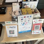 カフェ マイタノ - 