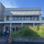 カフェ マイタノ - 