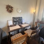 カフェ マイタノ - 