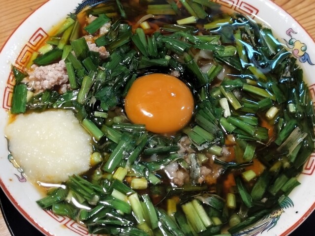 Dragon Shokudo photo 3