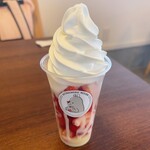 キタイチゴ農園 - 