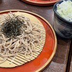 ごかせ川 - 