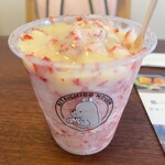 キタイチゴ農園 - 