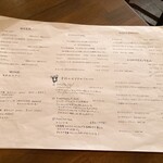 セドミクラースキー - 