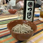 みやま - 