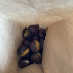 なかやま栗センター - 