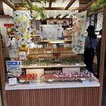 開運処 仁舎 - 