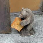 シノノメ製パン所 - 