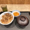 松屋(松のや併設) 草津駅西口店