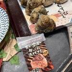 ごちそう焼むすび おにまる - 