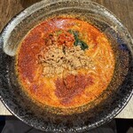 地獄の担担麺 護摩龍 - 