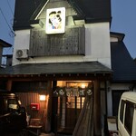 酒どこ べらぼう - 