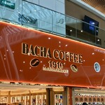 Bacha Coffee - 