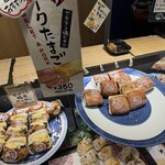 ごちそう焼むすび おにまる - 