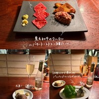 カルネジーオ イースト - 