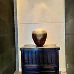 ザ・ラウンジ byアマン - 