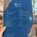 SIDRA 2025大阪・関西万博店 - 