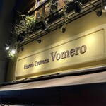 ヴォメロ - 