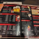 酒場 信 - 