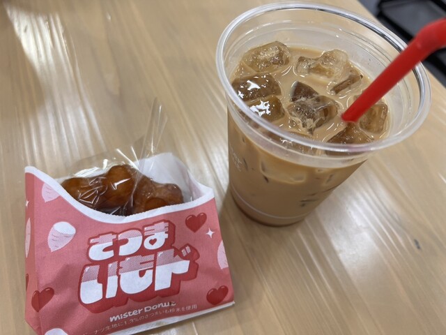 mister Donut Izumiya Yao Shop