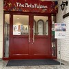 The Arts Fusion - 入り口外観