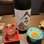 地酒炭焼肴や - 