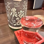 地酒炭焼肴や - 