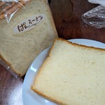 ぱんろーど - 