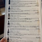 ふるさと料理 杉の子 - 