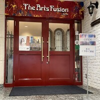 The Arts Fusion - 入り口外観