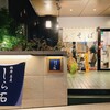 銀座蕎麦うどんしら石 六本木店
