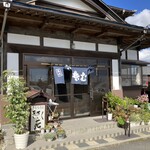 農家手打ちそば きさく苑 - エントランス