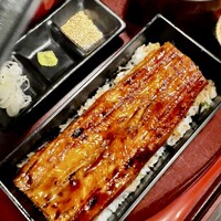 銀座 玉ゐ - 