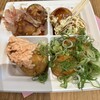 たこ焼き道楽 わなか 道頓堀店