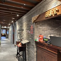 全聚徳 銀座店 - 