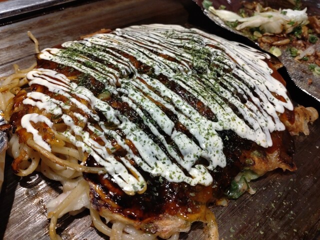 Ponpoko Tei Minami Shimanochi Ten