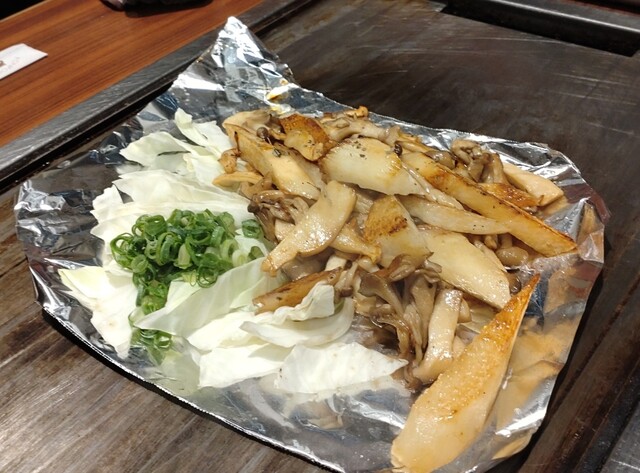 Ponpoko Tei Minami Shimanochi Ten photo 3