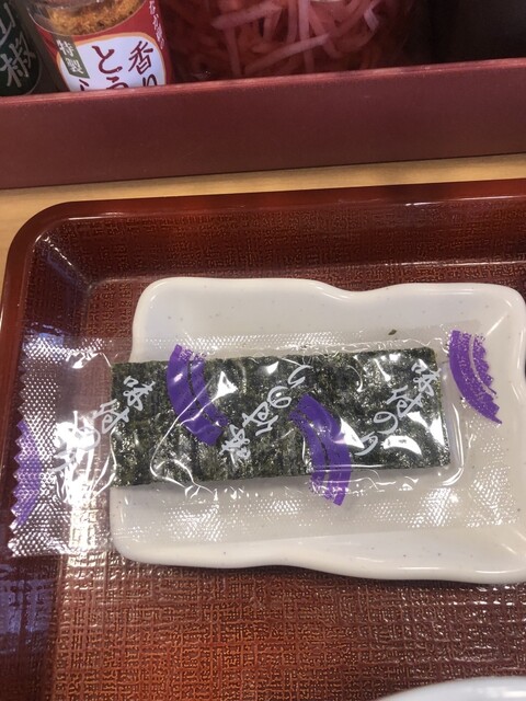 Naka U Sapporo Fukko Ten photo 5