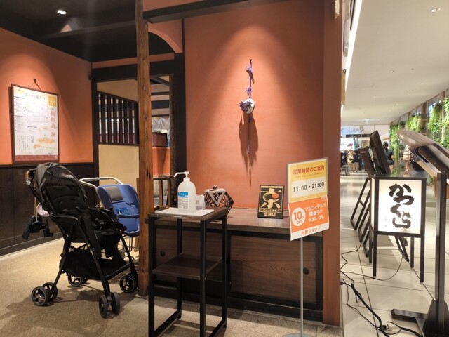 Nadai Tonkatsu Katsukura Kitasenju Marui Ten photo 5